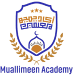 Muallimeen Academy